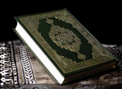 kuranda nasih mensuh var mı